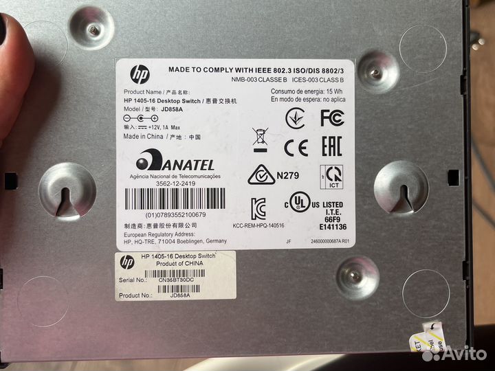 Настолтный комутатор hp 1405-16 desktop switch
