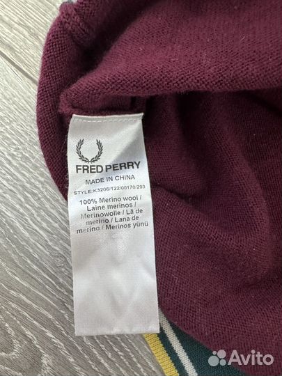 Свитшоты fred perry оригинал