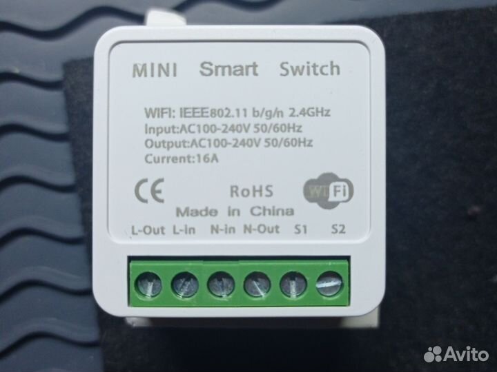 Умное wifi реле tuya