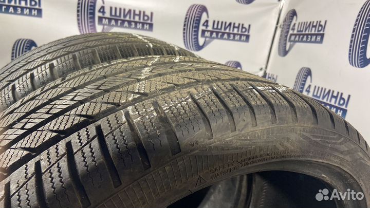 Vredestein QuaTrac Pro 255/35 R20 97Y