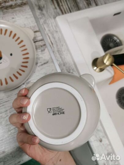 Hm home посуда