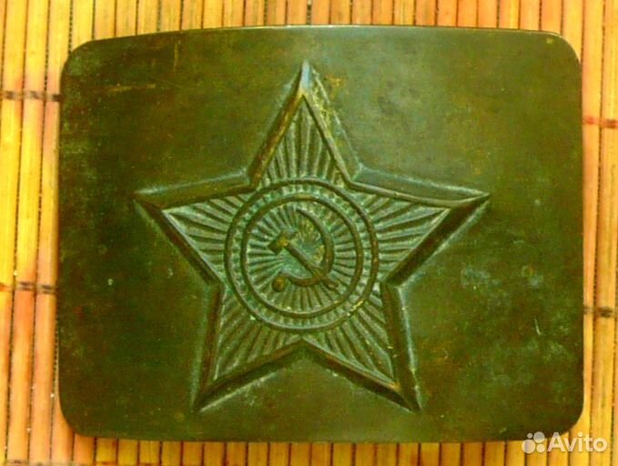 Для ремня Пряжка Советская Армии. Латунь Бронза