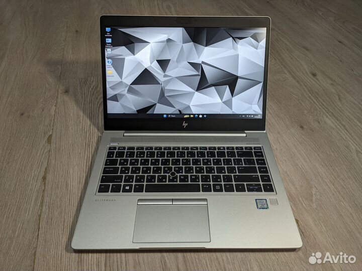 Компактный и мощный HP Elitebook 14