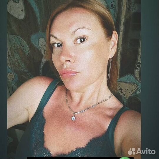 Расслабляющий массаж