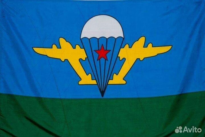 Флаг За вдв 90х145 см