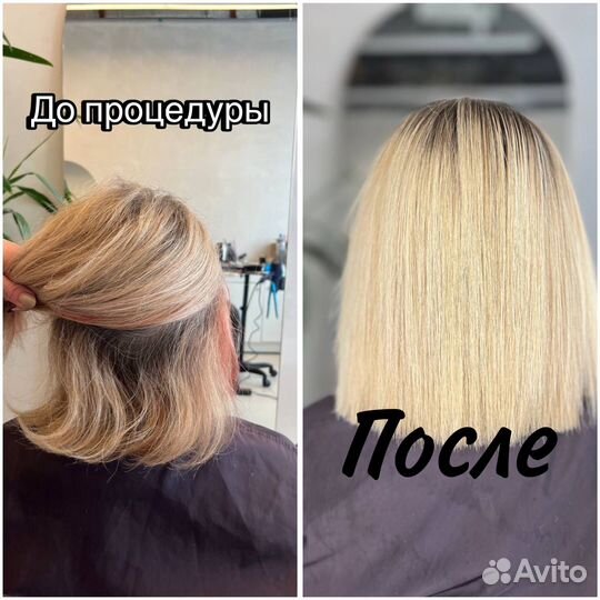 Мастер по реконструкции волос