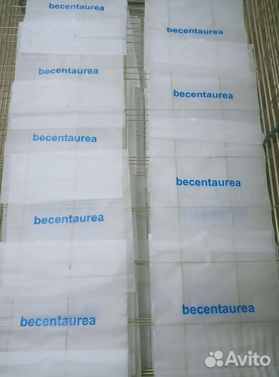 Печать на Зип Лок пакетах