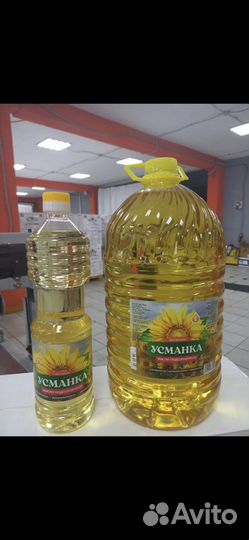 Масло подсолнечное рафинированное