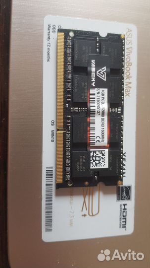 Оперативная память ddr3l 4 gb для ноутбука