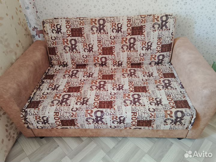 Мини диван раскладной