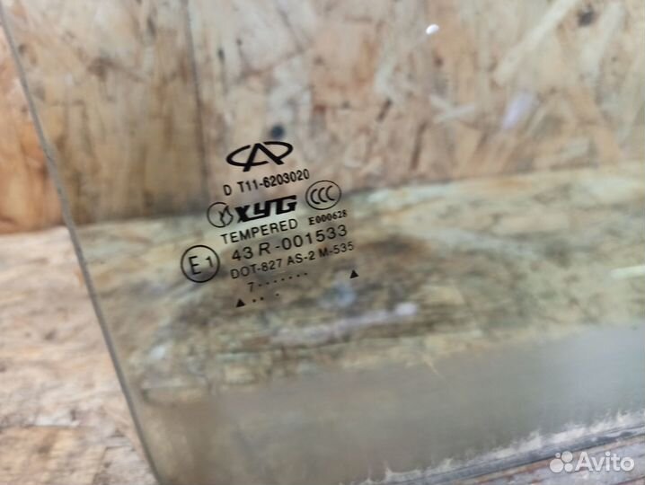 Стекло двери заднее правое Chery Tiggo T11