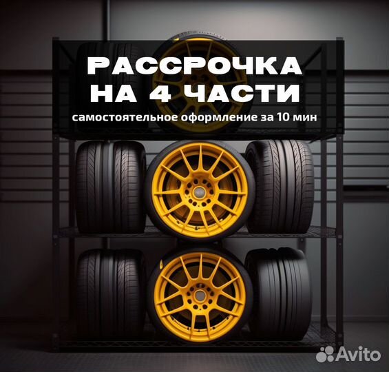 Диски 15 K&K 5x100 на Polo Sedan, Rapid и Fabia