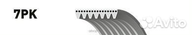 Поликлиновый ремень привода вспомогательных агр