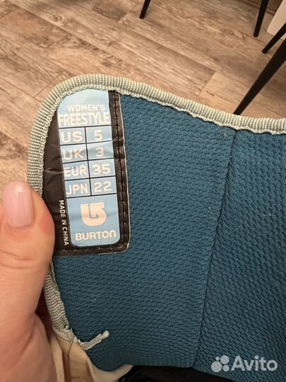 Ботинки для сноуборда детские 35