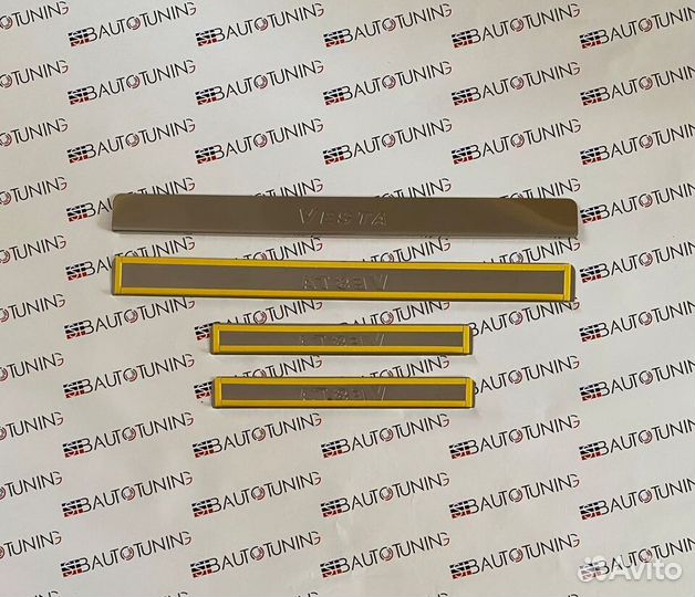 Накладки на пороги LADA Vesta SW (хром)