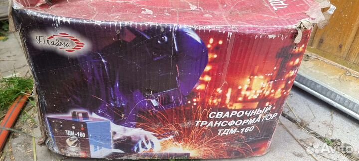 Сварочный трансформатор тдм 160