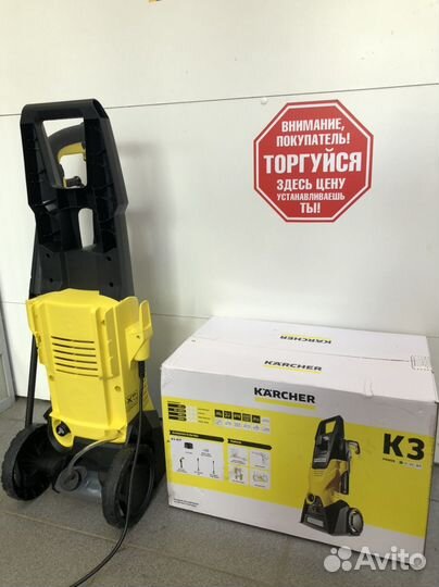 Мойка высокого давления karcher к3