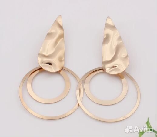 Синее золото