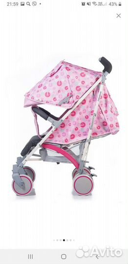 Прогулочная коляска Babyhit Rainbow