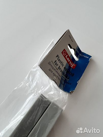 Декоративная заглушка для кронштейнов Larvij