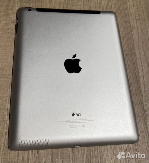 iPad