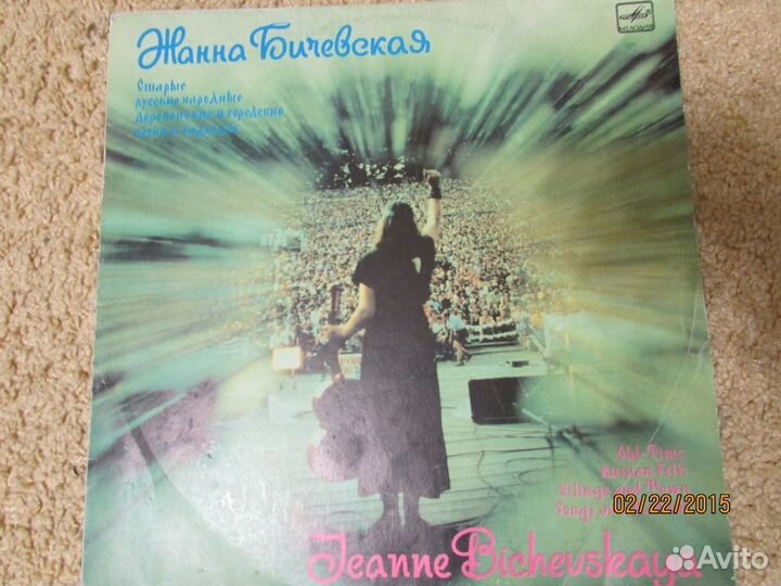 Грампластинки СССР