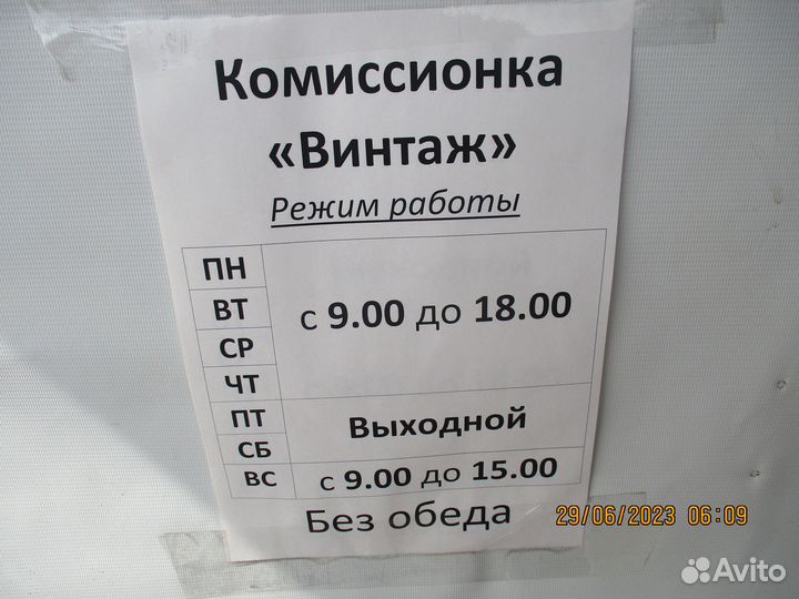 Подковы на счастья лучший подарок