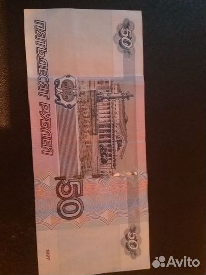 Красивый зеркальный номер