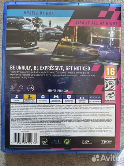 Need for speed heat ps4 диск