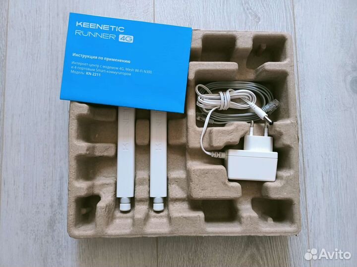 Wi-Fi роутер Keenetic Runner 4G KN-2211