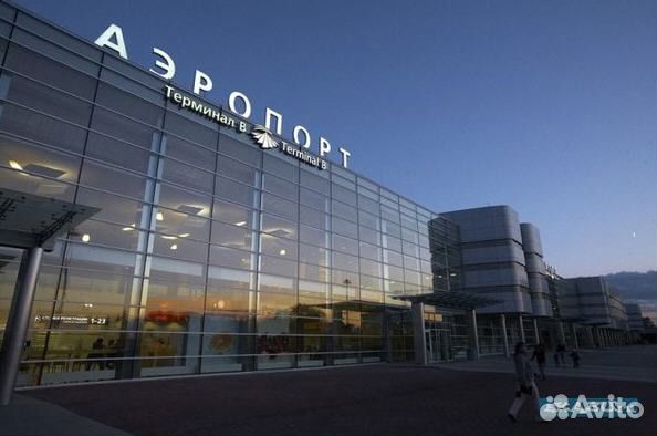 Аэропорт Кольцово, Екатеринбург и весь Урал