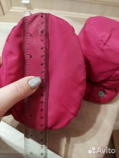 Пинетки теплые зимние 15 см