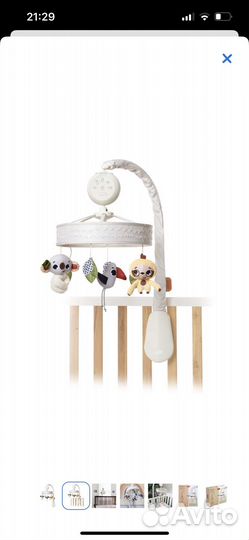 Мобиль Tony Love Бохо шик