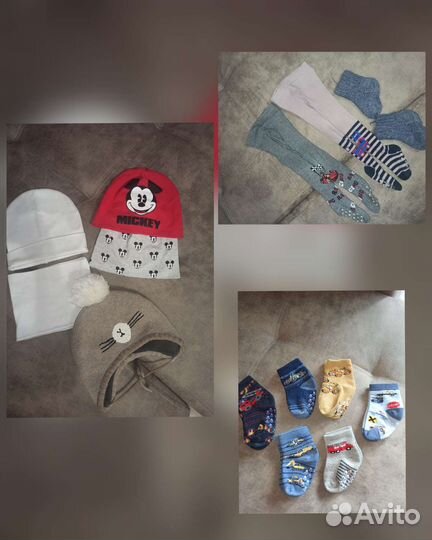 Вещи на мальчика пакетом от 9 мес до 1,5 лет