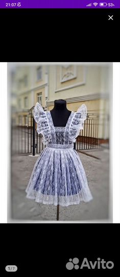 Школьный фартук и платье