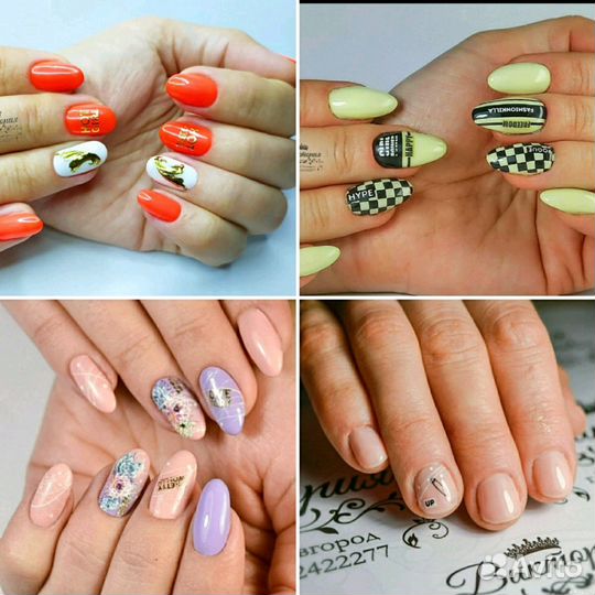 Маникюр, педикюр. Щербинки, Нижний Новгород