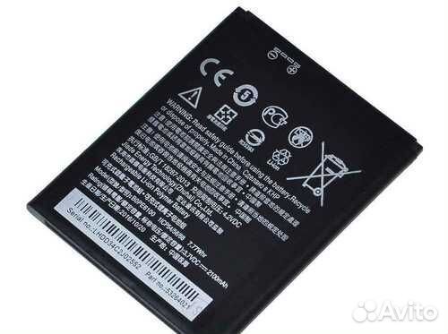 Акб для HTC Desire 620,820 (bope6100 )