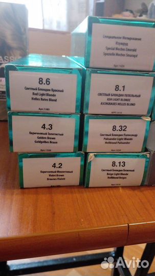 Краска для волос, капус