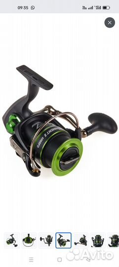 Катушка фидерная