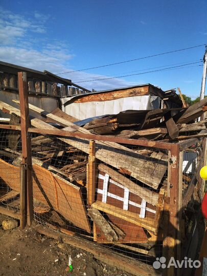 Отдам доски на дрова