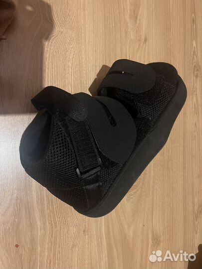 Ботинок Барука (гипс)