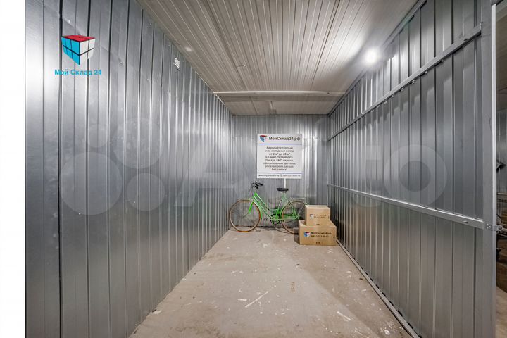 Отапливаемый склад, 8 м² с охраной