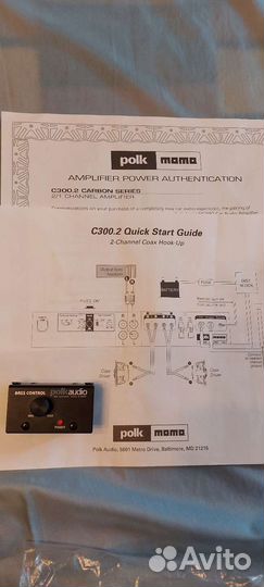 Регулятор громкости для усилителя