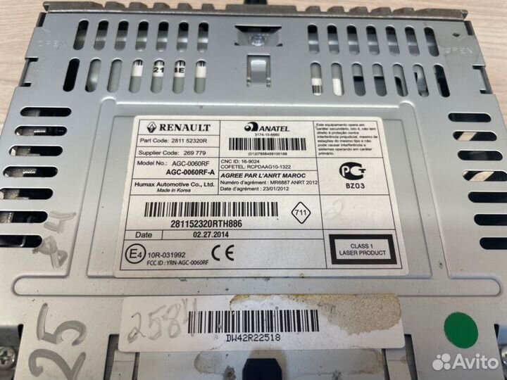 Магнитола штатная LADA X-Ray