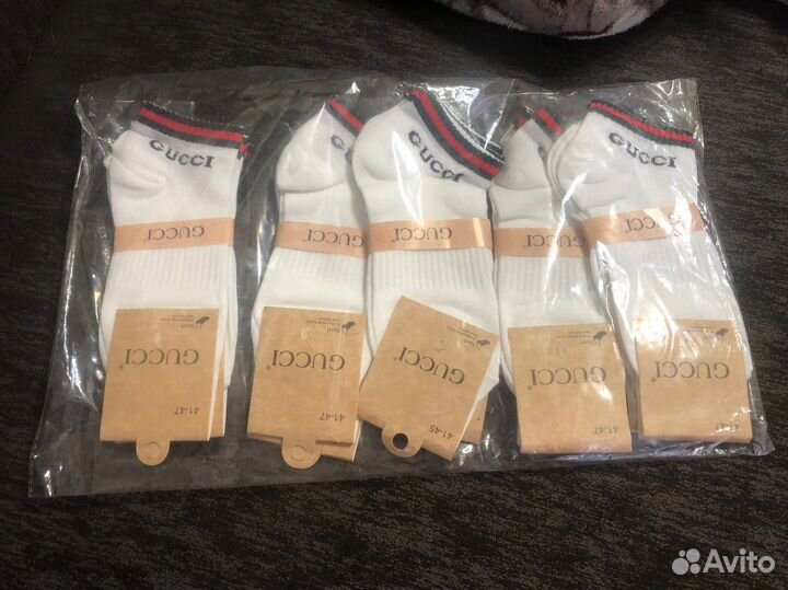 Носки мужские