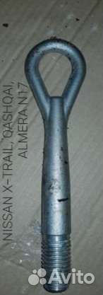 Nissan Mitsubishi infinity Буксировочная петля
