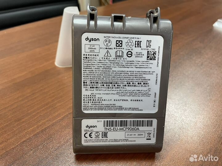 Аккумулятор для dyson v7