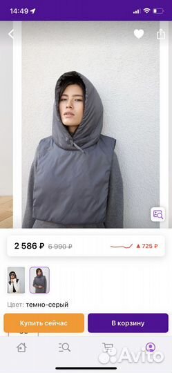 Капор женский