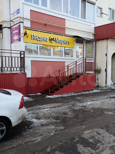 Свободного назначения, 50.2 м²