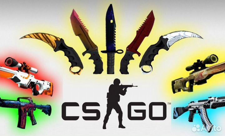 Скины кс го